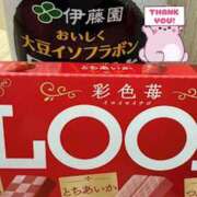 ヒメ日記 2025/11/26 21:05 投稿 ひなの 上野ハンドメイド