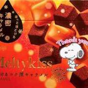 ヒメ日記 2025/12/01 21:15 投稿 ひなの 上野ハンドメイド