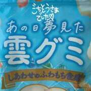 ひなの ありがとう? 上野ハンドメイド