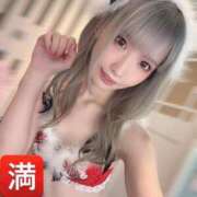 ヒメ日記 2024/12/24 20:18 投稿 ナナ ソープランド マックス