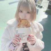 ヒメ日記 2025/02/01 23:58 投稿 ナナ ソープランド マックス