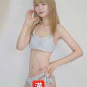 ヒメ日記 2025/02/13 13:28 投稿 ナナ ソープランド マックス