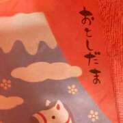 ヒメ日記 2026/01/04 20:25 投稿 ナナ ソープランド マックス