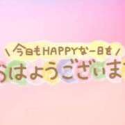 ヒメ日記 2024/02/13 08:02 投稿 すあ 茨城ちゃんこ土浦つくば店