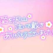 ヒメ日記 2024/03/01 23:13 投稿 すあ 茨城ちゃんこ土浦つくば店