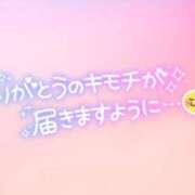 ヒメ日記 2024/06/07 23:48 投稿 すあ 茨城ちゃんこ土浦つくば店