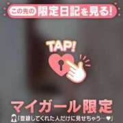 ヒメ日記 2024/12/29 17:16 投稿 指原さとみ 華椿