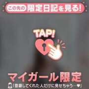 ヒメ日記 2025/01/02 19:46 投稿 指原さとみ 華椿