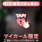 指原さとみ Aoi Night ? 華椿