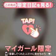 指原さとみ 行ってきた? 華椿