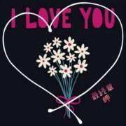 ヒメ日記 2025/05/19 03:25 投稿 岬（みさき） 熟女の風俗最終章 大宮店