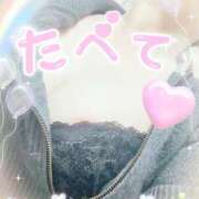 ヒメ日記 2025/04/28 09:09 投稿 植村はるみ 一夜妻