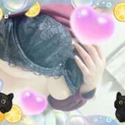 ヒメ日記 2025/05/02 15:39 投稿 植村はるみ 一夜妻