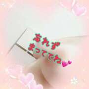 ヒメ日記 2025/08/01 13:22 投稿 植村はるみ 一夜妻