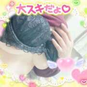 ヒメ日記 2025/10/07 09:09 投稿 植村はるみ 一夜妻