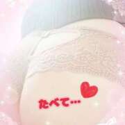 ヒメ日記 2026/01/21 15:29 投稿 植村はるみ 一夜妻