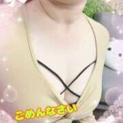 ヒメ日記 2026/02/03 08:39 投稿 植村はるみ 一夜妻