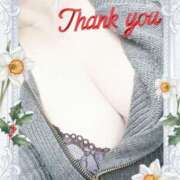 ヒメ日記 2026/02/04 09:59 投稿 植村はるみ 一夜妻