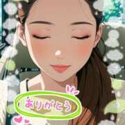 ヒメ日記 2026/06/03 11:49 投稿 植村はるみ 一夜妻