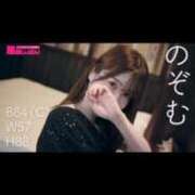 ヒメ日記 2025/08/22 17:06 投稿 のぞむ もしも優しいお姉さんが本気になったら...横浜店