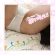 ヒメ日記 2024/12/20 14:42 投稿 冬華(とうか) 人妻城 横浜本店