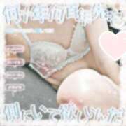 ヒメ日記 2025/03/24 19:00 投稿 冬華(とうか) 人妻城 横浜本店