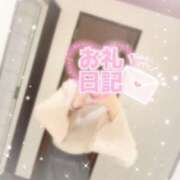 ヒメ日記 2026/04/10 18:41 投稿 冬華(とうか) 人妻城 横浜本店