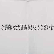 ヒメ日記 2023/12/28 13:10 投稿 華月　夢(はなつきゆめ) 九州熟女　熊本店