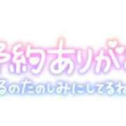 ヒメ日記 2024/04/03 14:49 投稿 華月　夢(はなつきゆめ) 九州熟女　熊本店