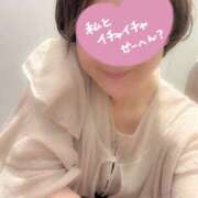 ヒメ日記 2026/04/14 17:20 投稿 ふうか 奥鉄オクテツ東京店（デリヘル市場）