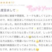 ヒメ日記 2025/07/17 11:26 投稿 ねむ マリン宇都宮店
