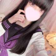 ヒメ日記 2025/07/23 16:26 投稿 ねむ マリン宇都宮店