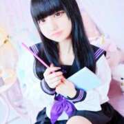 ねむ ごめんなさい🙇🏻‍♂️ マリン宇都宮店