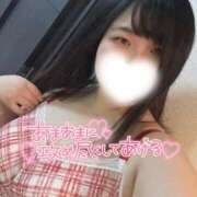 ヒメ日記 2026/05/11 06:09 投稿 あおば ぽちゃ巨乳専門　新大久保・新宿歌舞伎町ちゃんこ