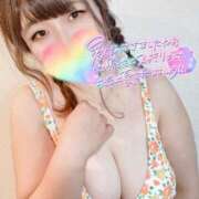 ヒメ日記 2026/10/11 10:21 投稿 あおば ぽちゃ巨乳専門　新大久保・新宿歌舞伎町ちゃんこ