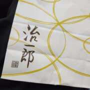 ヒメ日記 2025/12/16 21:01 投稿 ゆりな 世界のあんぷり亭 新橋店