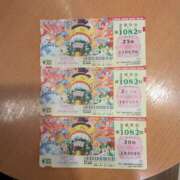 佐藤 宝くじ おふくろ