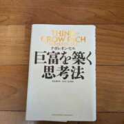 ヒメ日記 2026/02/03 11:28 投稿 佐藤 おふくろ