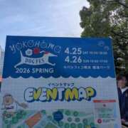ヒメ日記 2026/04/29 10:36 投稿 佐藤 おふくろ