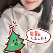 ヒメ日記 2024/12/09 12:59 投稿 月丘 光莉 30代40代50代と遊ぶなら博多人妻専科24時