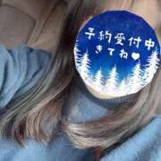 ヒメ日記 2025/01/23 09:25 投稿 月丘 光莉 30代40代50代と遊ぶなら博多人妻専科24時