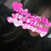 ヒメ日記 2025/01/27 21:48 投稿 月丘 光莉 30代40代50代と遊ぶなら博多人妻専科24時