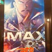 ヒメ日記 2025/04/25 13:35 投稿 月丘 光莉 30代40代50代と遊ぶなら博多人妻専科24時