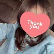 ヒメ日記 2025/05/11 08:53 投稿 月丘 光莉 30代40代50代と遊ぶなら博多人妻専科24時