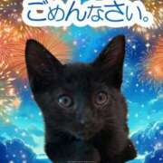 ヒメ日記 2025/07/27 07:51 投稿 月丘 光莉 30代40代50代と遊ぶなら博多人妻専科24時