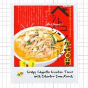 ヒメ日記 2025/08/05 23:37 投稿 月丘 光莉 30代40代50代と遊ぶなら博多人妻専科24時