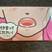 ヒメ日記 2025/09/02 21:04 投稿 月丘 光莉 30代40代50代と遊ぶなら博多人妻専科24時