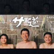 ヒメ日記 2025/09/04 22:06 投稿 月丘 光莉 30代40代50代と遊ぶなら博多人妻専科24時