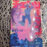 ヒメ日記 2025/09/22 09:11 投稿 月丘 光莉 30代40代50代と遊ぶなら博多人妻専科24時