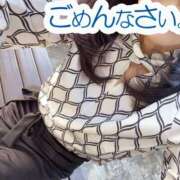 ヒメ日記 2025/10/24 08:49 投稿 月丘 光莉 30代40代50代と遊ぶなら博多人妻専科24時